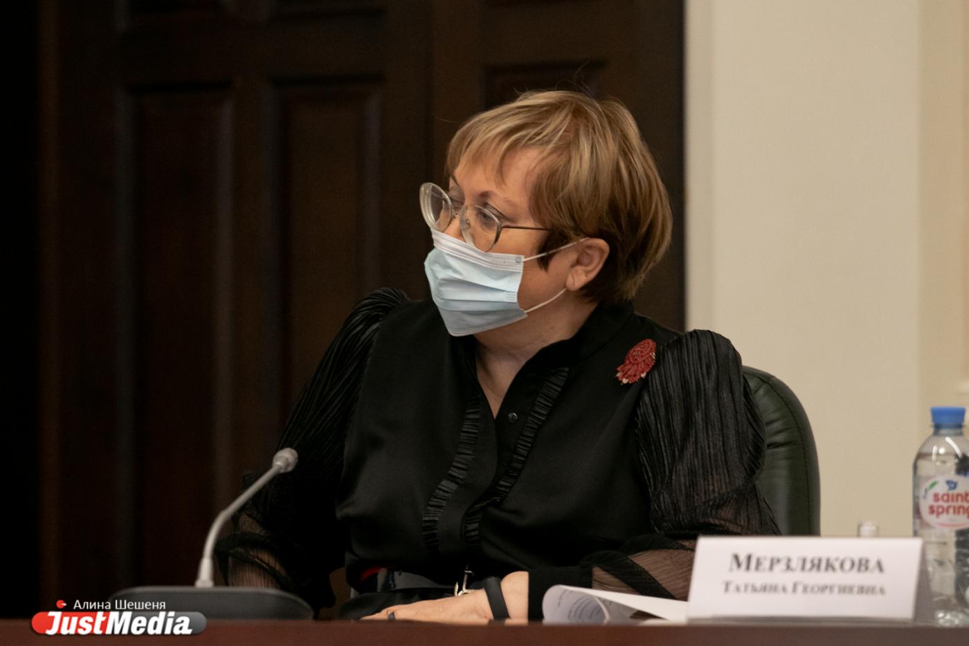 Омбудсмен Татьяна Мерзлякова осудила инициативу Владимира Соловьева собирать доносы на екатеринбуржцев - Фото 1