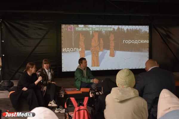 Идолы, ковер, портал и голова младенца. Рассказываем о третьем сезоне паблик-арт программы «ЧО» - Фото 1