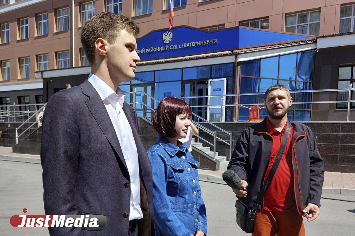 150 тысяч за пост в телеграм. Как в Екатеринбурге прошел суд над «Вечерними ведомостями» - Фото 1