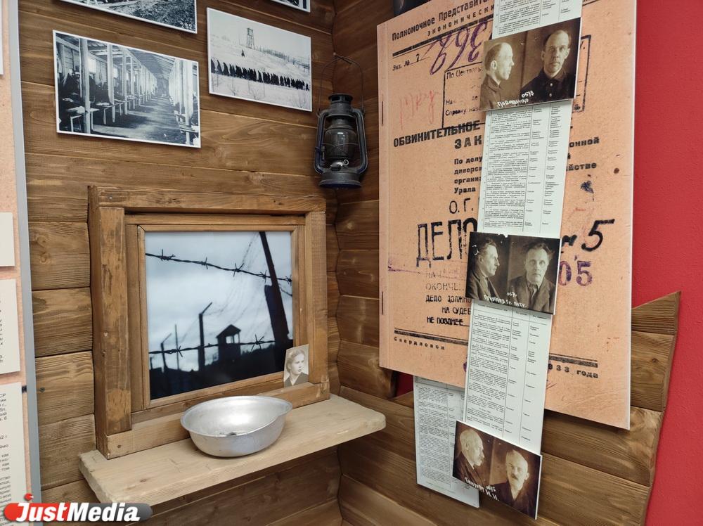 «Показания выбивали, не давали спать. Под угрозой были дети и жены». Как в Екатеринбурге сфабриковали дело энергетиков - Фото 1