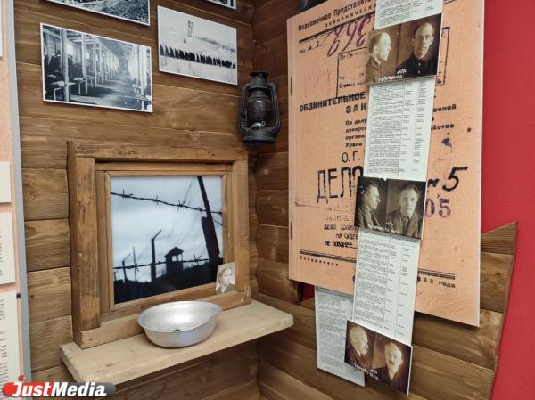 «Показания выбивали, не давали спать. Под угрозой были дети и жены». Как в Екатеринбурге сфабриковали дело энергетиков - Фото 1