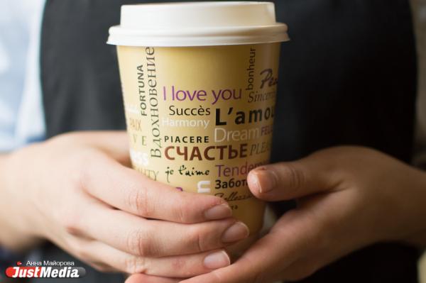 Повышает ли кофе холестерин?