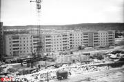 Панорама микрорайона Синие Камни в Свердловске, 1988 год. ФОТО: Свердловский госархив