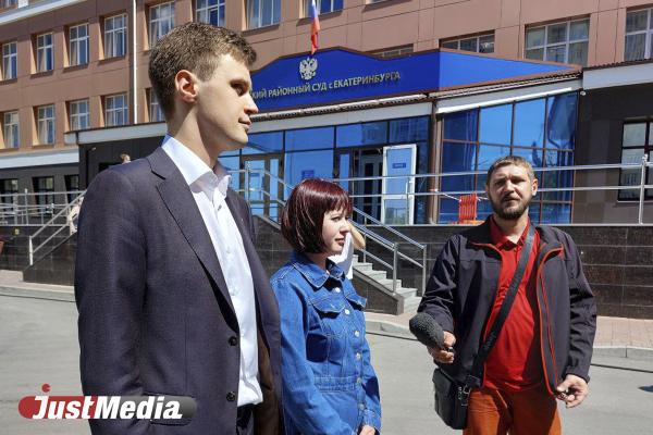 150 тысяч за пост в телеграм. Как в Екатеринбурге прошел суд над «Вечерними ведомостями» - Фото 1