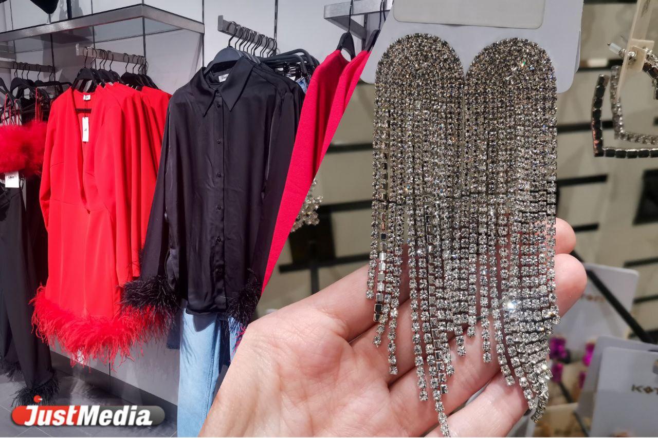 ТОП-3 вещей и аксессуаров для создания стильного новогоднего образа - Фото 1