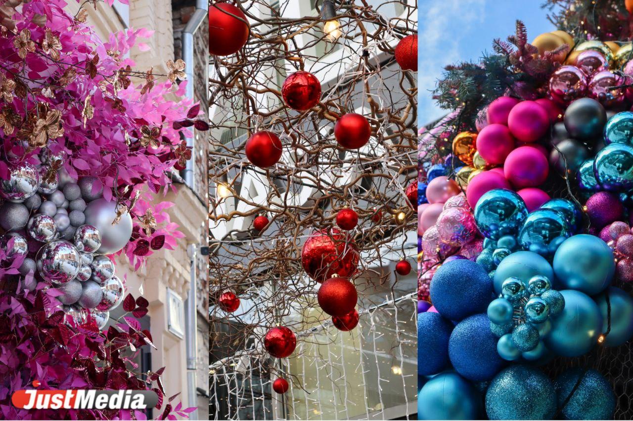 Знакомимся с ярким новогодним декором на улицах Екатеринбурга - Фото 1