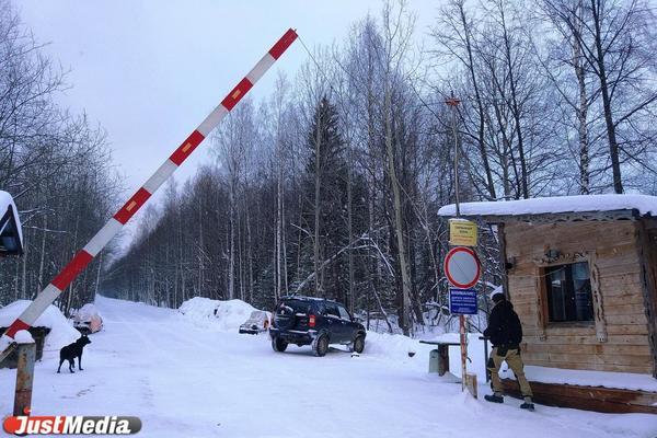 Установка ограждения или шлагбаума во дворе жилого многоквартирного дома. Что нужно для этого сделать - Фото 1