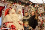 Юные екатеринбуржцы побывали в гостях в поезде Деда Мороза. ФОТО