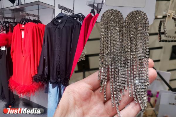 ТОП-3 вещей и аксессуаров для создания стильного новогоднего образа - Фото 1