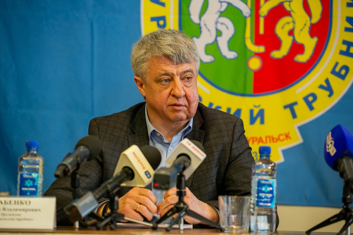 Виктор Бабенко, президент ХК «Уральский трубник»: «Я же не волшебник, не могу взмахнуть рукой, и появятся свет и новые раздевалки» - Фото 1