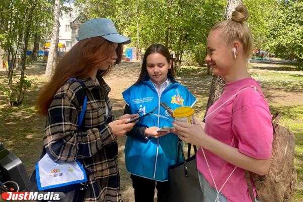 Аллея Рыжего и легкие Уралмаша. Мэрия рассказала, как преобразятся зеленые зоны, претендующие на деньги из Москвы