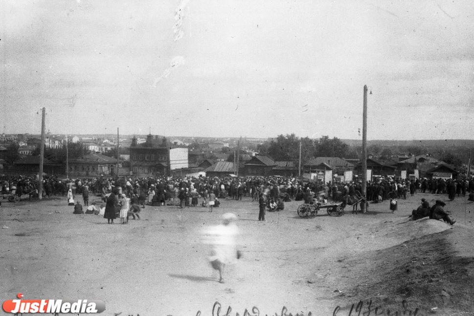 На Хлебной пороли воров, а на Коковинской — торговали из-под полы золотом. Площади Екатеринбурга, которых уже нет - Фото 1