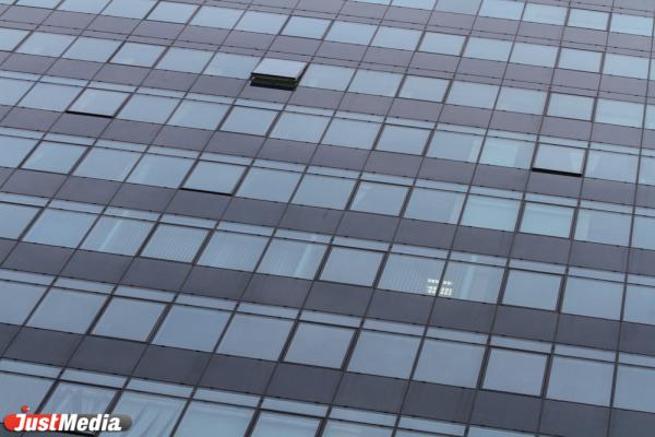 Офисники Екатеринбурга пополнят список услуг, расширят парковки и станут дороже  - Фото 1