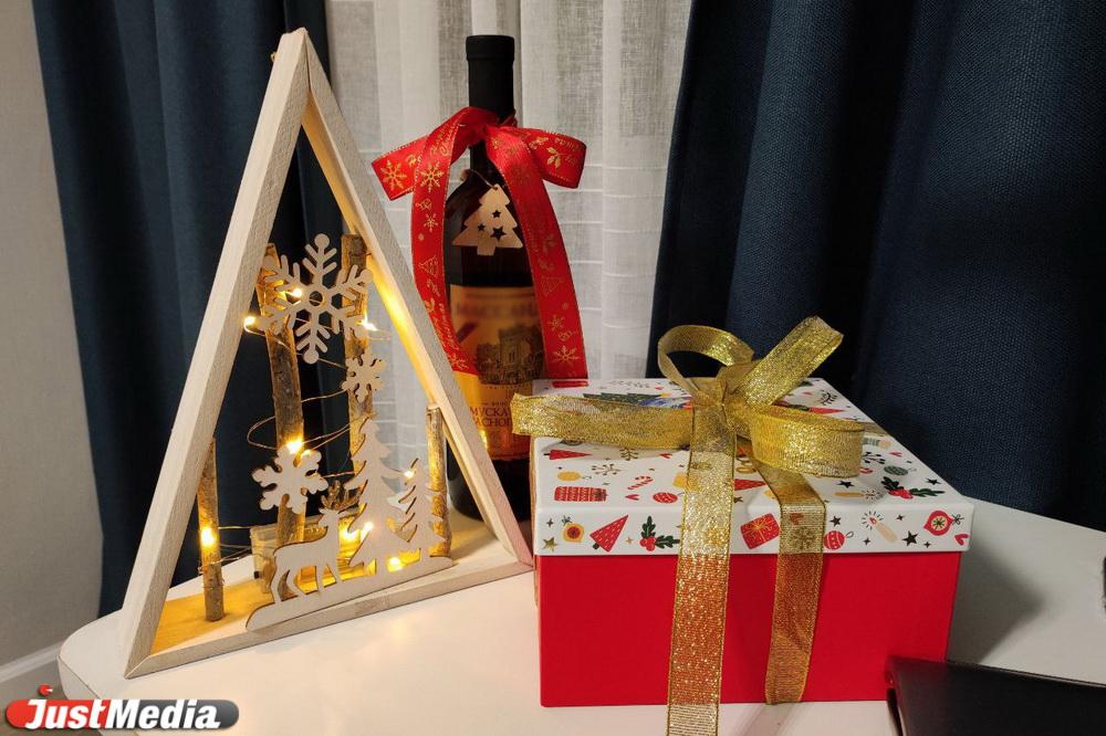 Топ-10 подарков для мужчин к Новому году - Фото 1