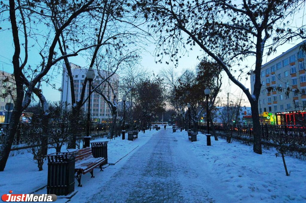 Афиша: куда сходить в Екатеринбурге в выходные 11-12 ноября - Фото 1