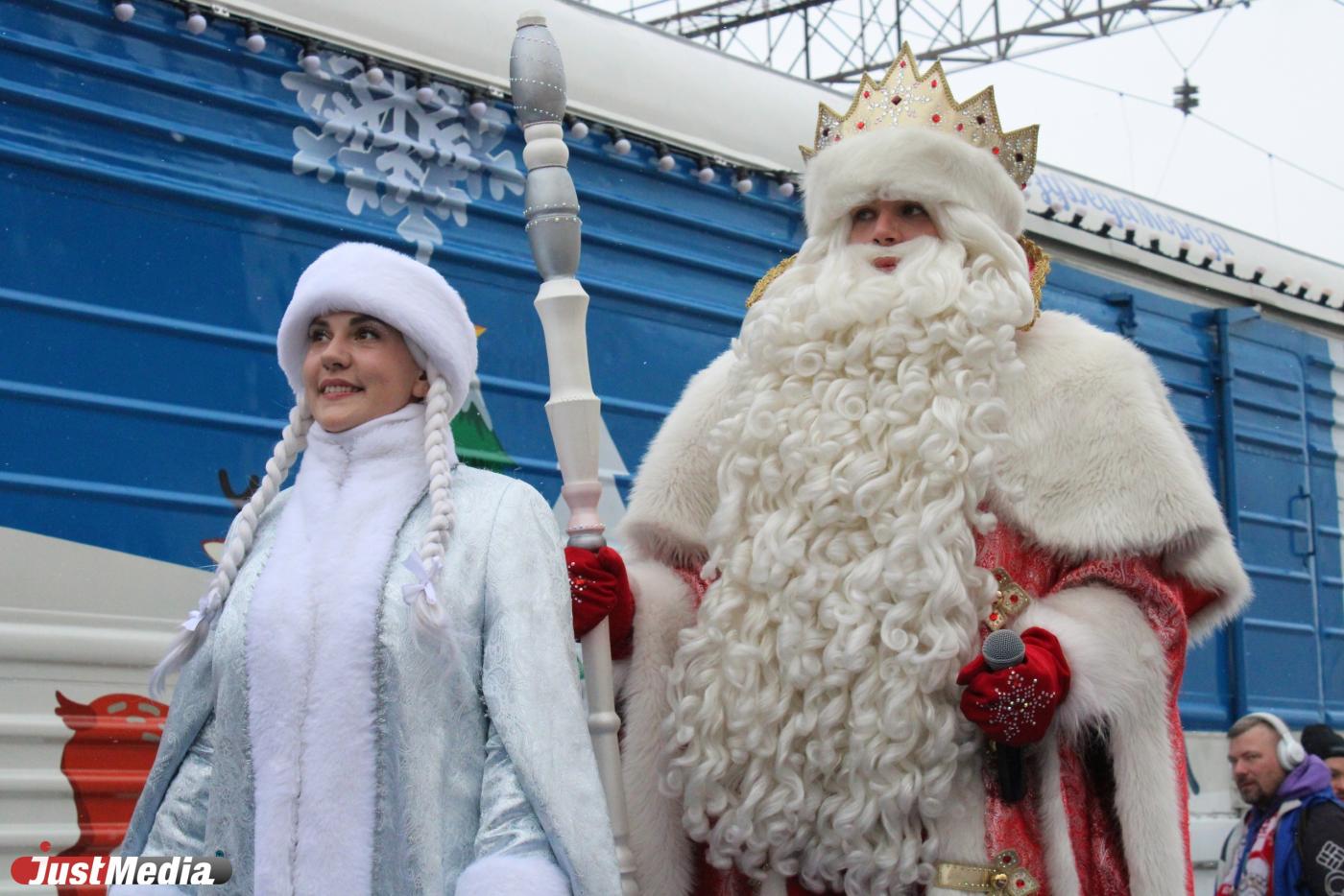 Афиша: куда сходить в Екатеринбурге 24-26 ноября - Фото 1