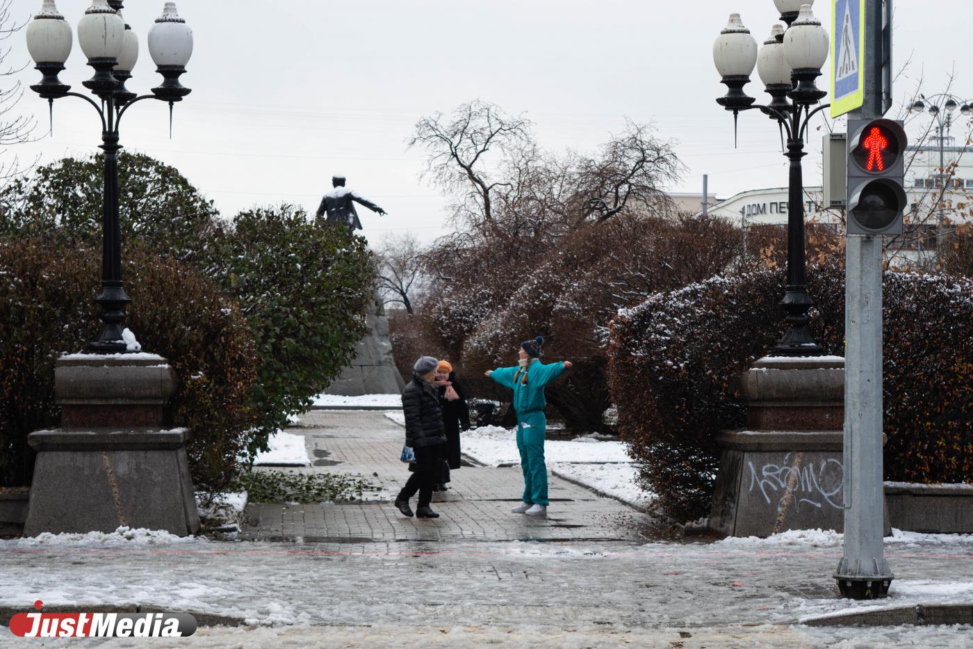 Афиша: куда сходить в Екатеринбурге в выходные 1-3 декабря - Фото 1