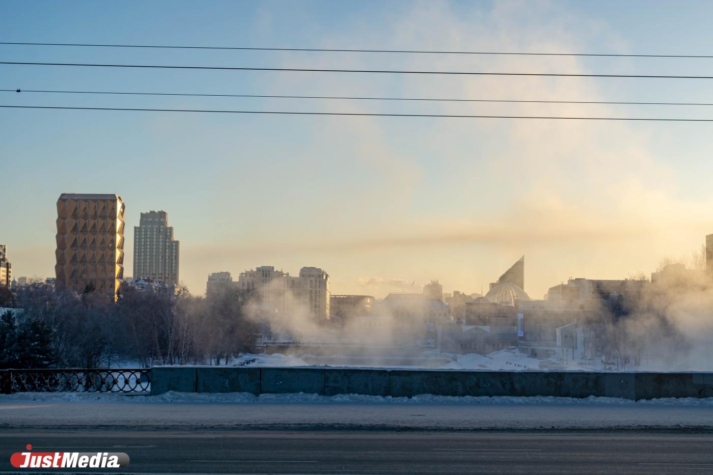 «Морозы только придают Уралу колорит». Жители Екатеринбурга рассказали, как справляются с холодами - Фото 1