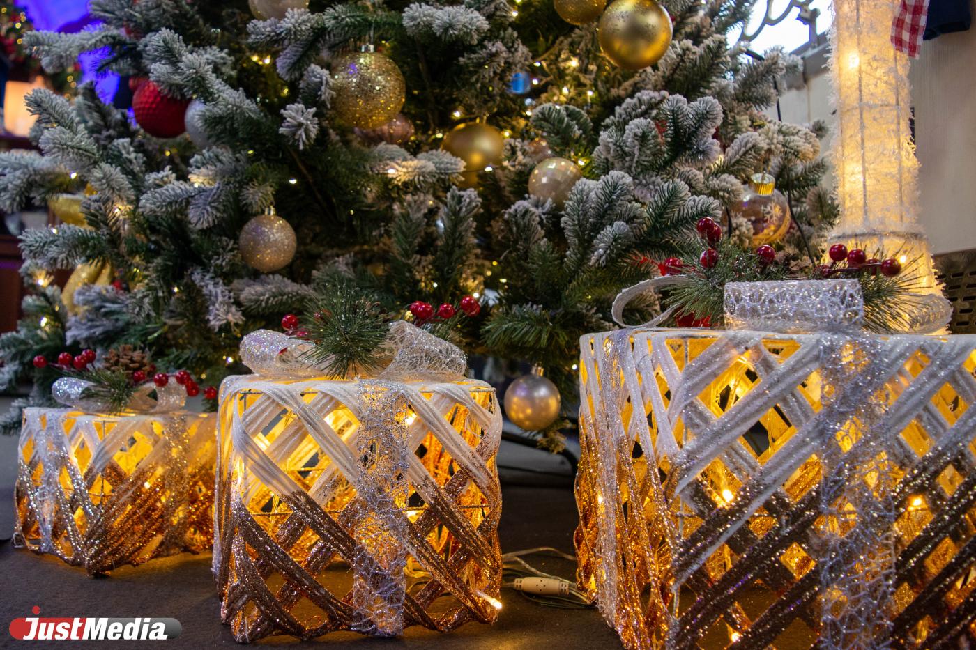 Афиша: куда сходить в Екатеринбурге в выходные 22 – 24 декабря - Фото 1