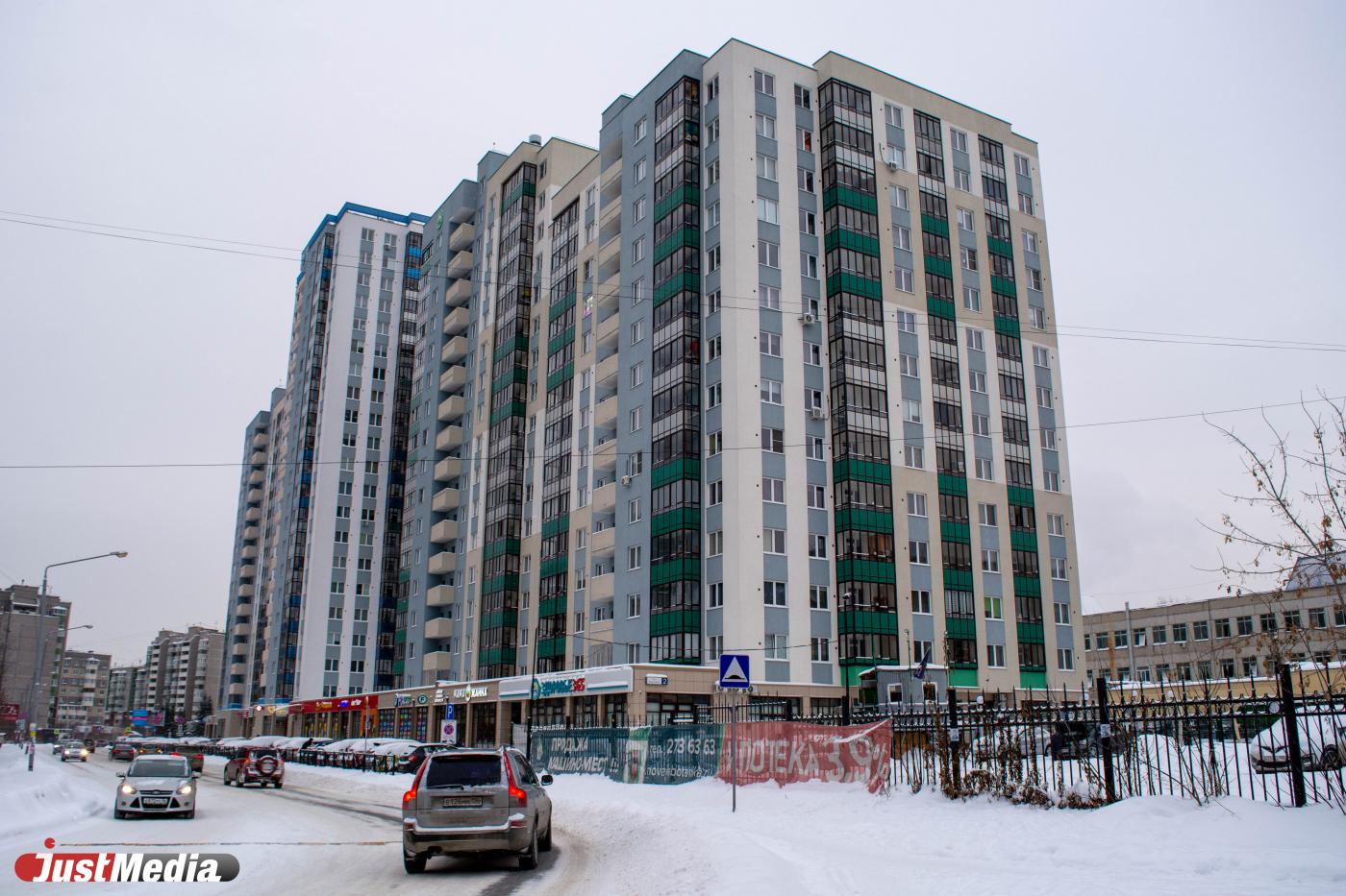 Аудиоспектакли от соседей, не выходя из квартиры: картонные стены ЖК «Новая Ботаника» - Фото 1