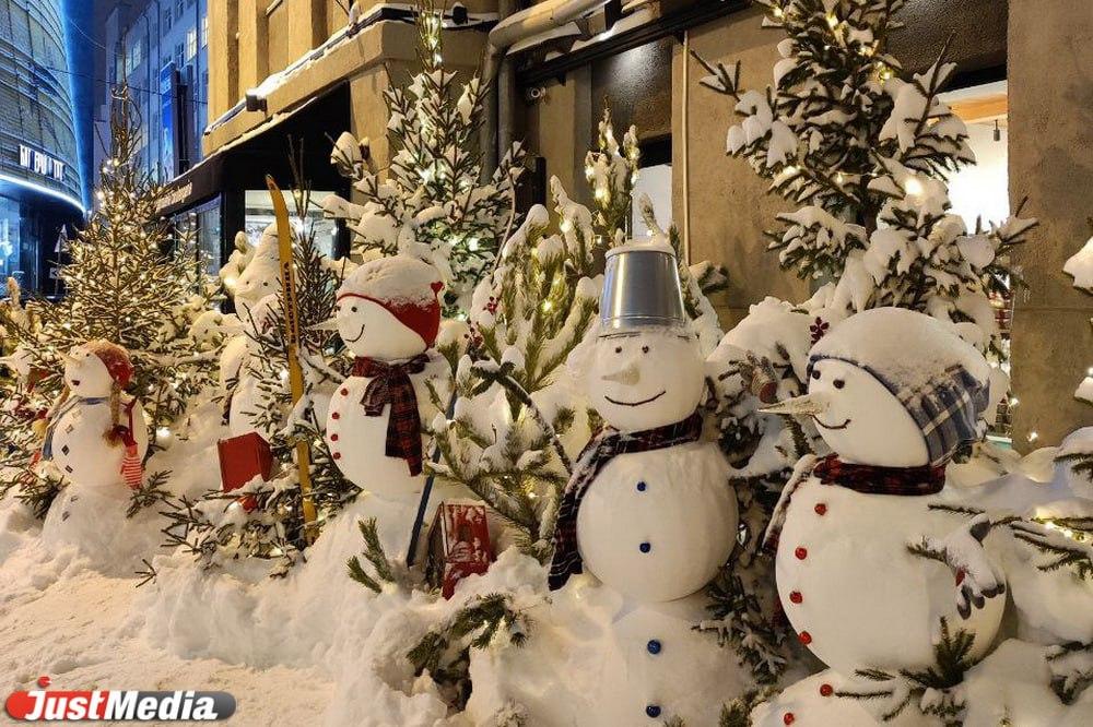 Афиша: куда сходить в Екатеринбурге в выходные 12-14 января - Фото 1