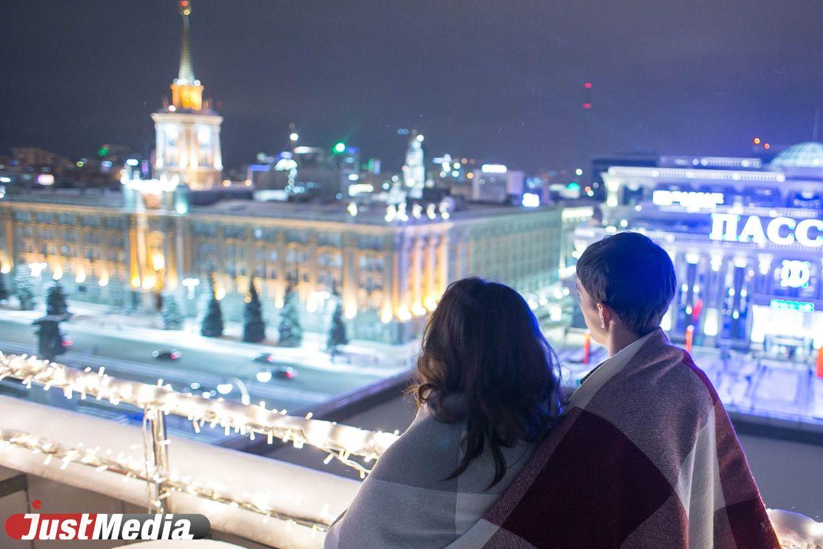 Афиша: куда сходить в Екатеринбурге 14 февраля и в выходные 16-18 февраля - Фото 1