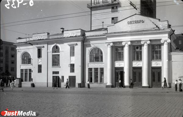 Как в Екатеринбурге развивался кинематограф и где были первые кинотеатры - Фото 1