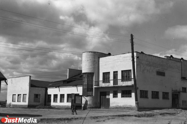 Какие кинотеатры появились в Свердловске в 1930 годы - Фото 1