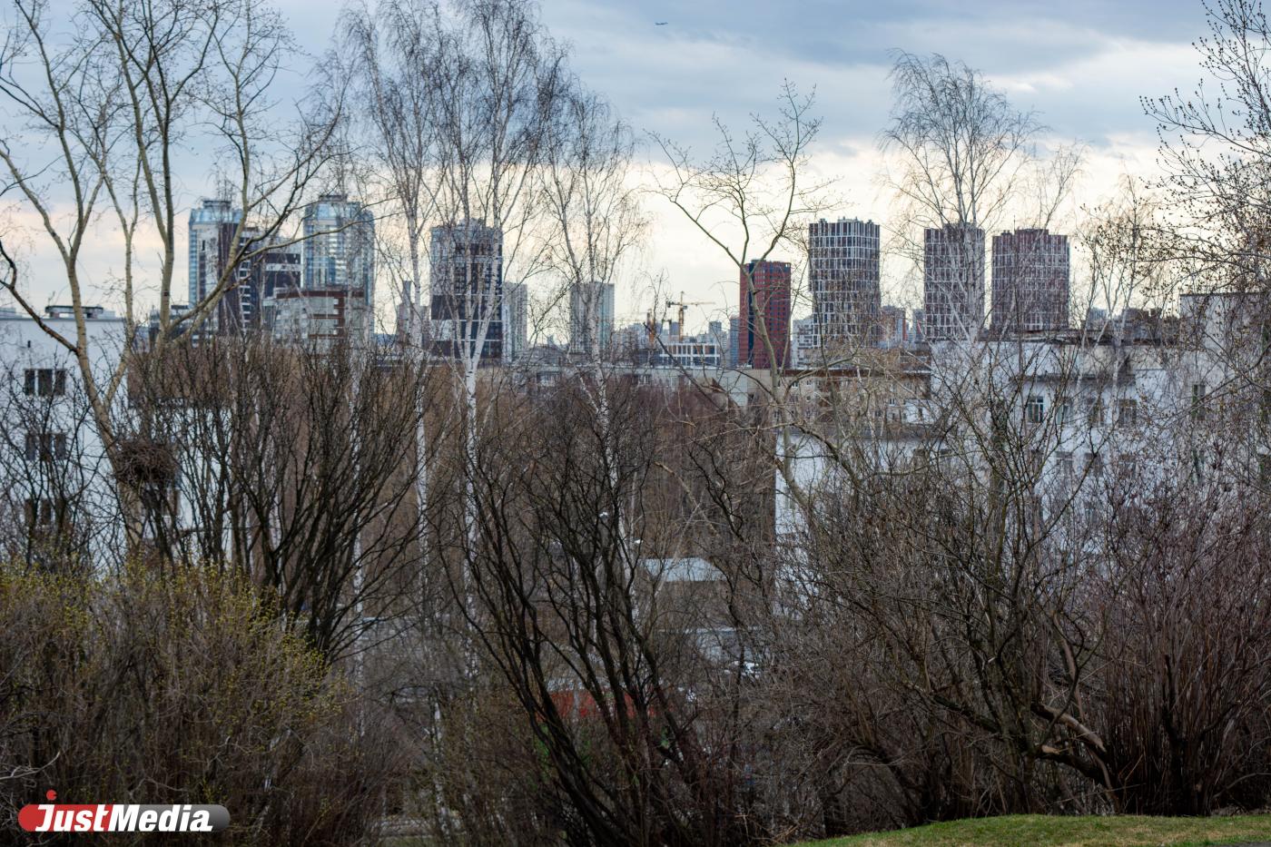 Афиша: куда сходить в Екатеринбурге в выходные 28 апреля – 1 мая - Фото 1