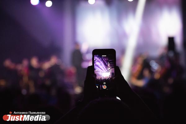 Афиша событий Екатеринбурга: выставка советской фотографии, гала-концерт EverJazz и выступление гитариста группы «Кино»