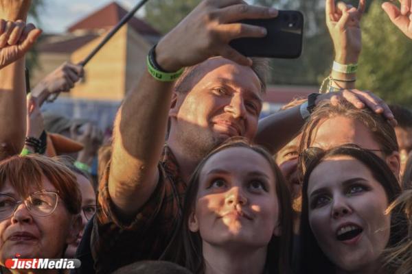 Афиша событий Екатеринбурга: «Ночь Музеев – 2022», концерт «Стон Земли» и презентация Фестиваля «ЧО»