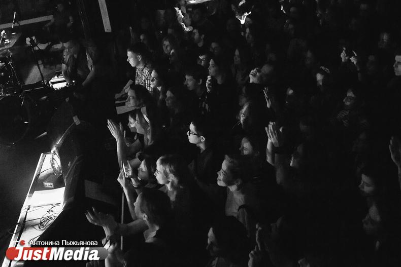 Афиша событий Екатеринбурга: лекции об искусстве, Марафон взрослой анимации и показы фильмов «Одна шестая» - Фото 1