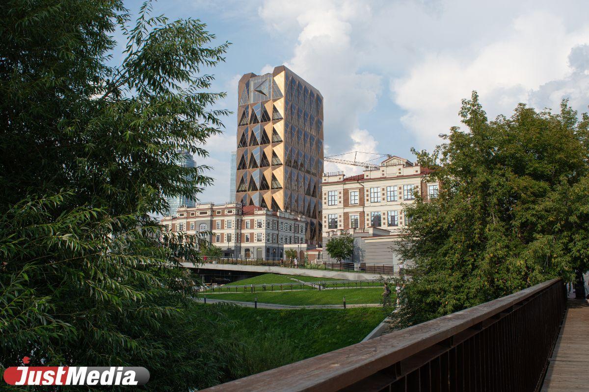 Афиша: куда сходить в Екатеринбурге в выходные 21 – 23 июня - Фото 1