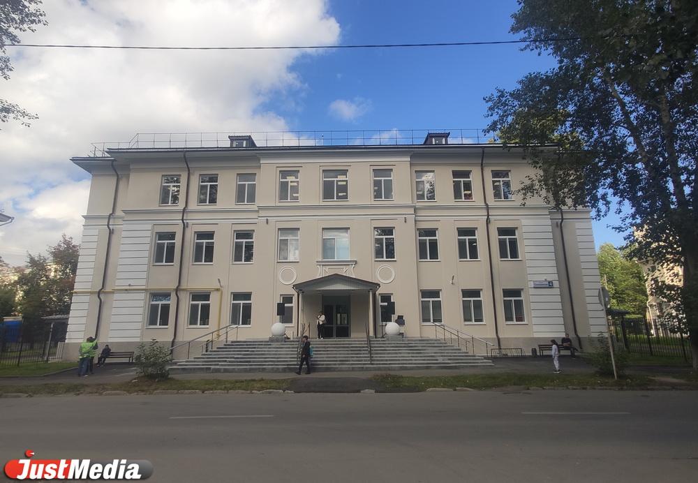 Старый ДК «Сортировочный» в Екатеринбурге превратился в современный ЦК «Стрела» - Фото 1