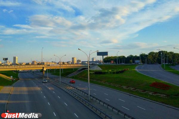 Свердловская область готовится к реализации нацпроекта «Инфраструктура для жизни». О чем он