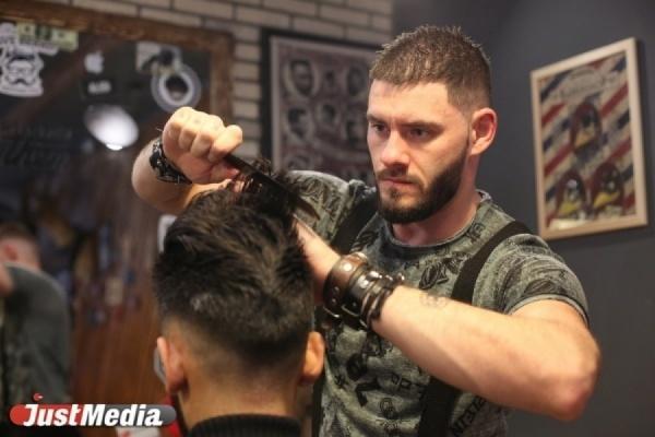 Лунный календарь стрижек на июнь 2025