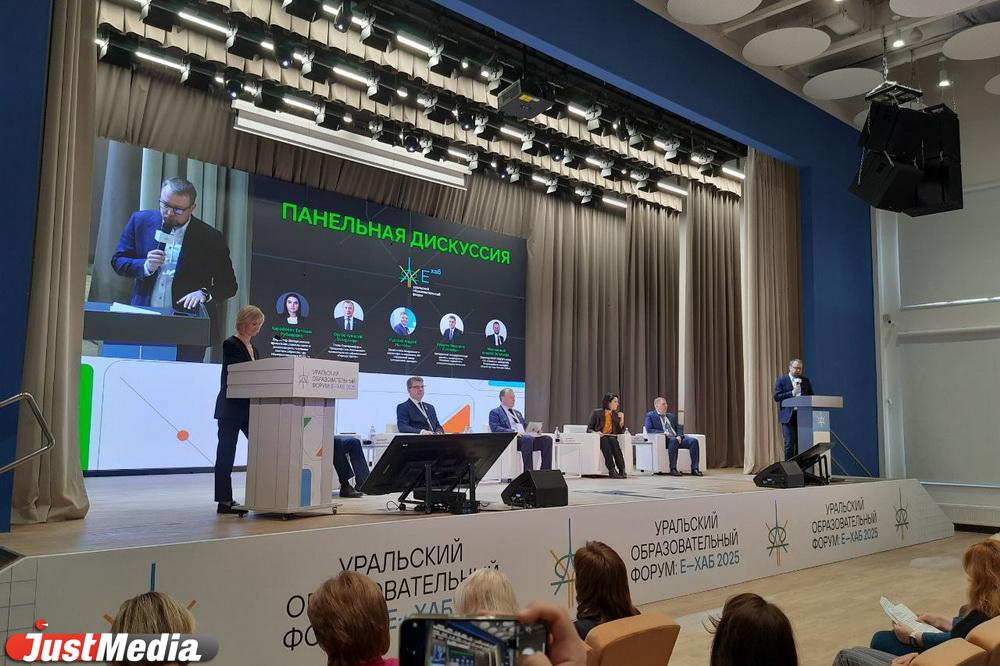 Эксперты из России и Беларуси обсудили насущные проблемы образования - Фото 1