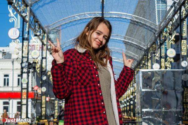 Что такое «нормис» в молодежном сленге? - Фото 1