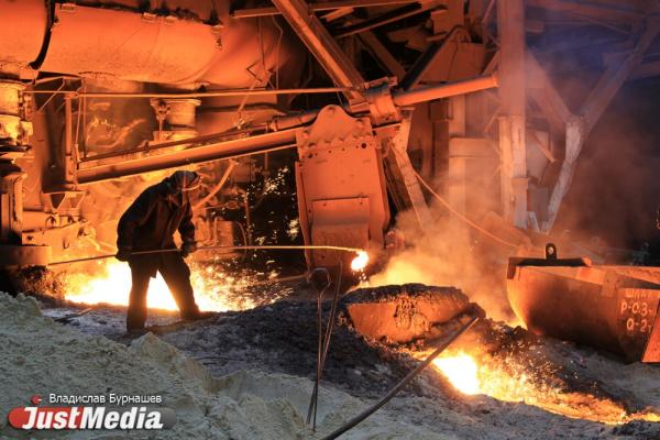 Новый нацпроект «Кадры». Как его будут реализовывать в Свердловской области - Фото 1