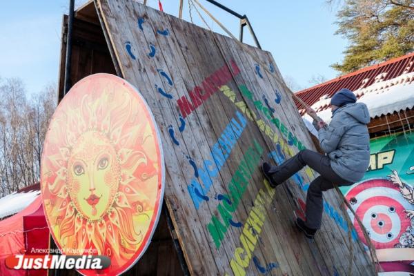 Масленица в Екатеринбурге: где сожгут чучело и накормят блинами - Фото 1