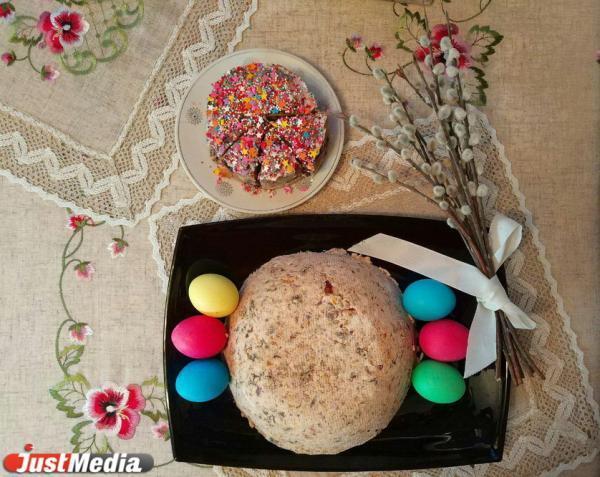 Великий четверг: суть праздника - Фото 1