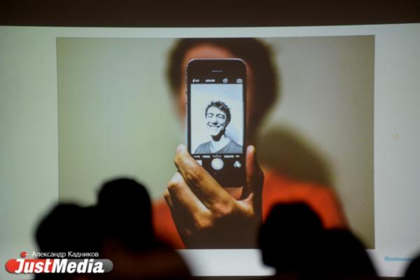 Что значит «гостинг» в молодежном сленге?