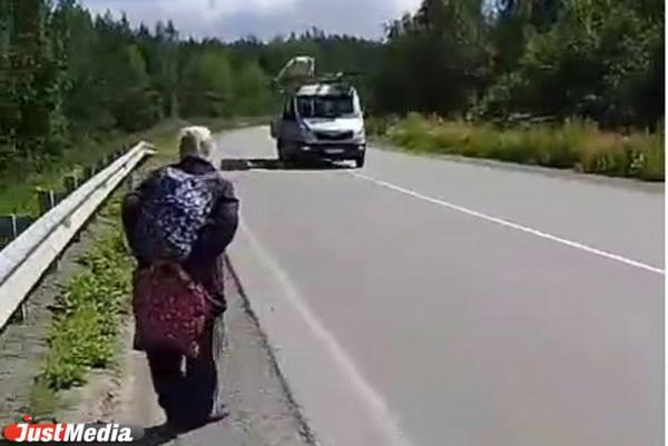 К чему снится дорога - Фото 1