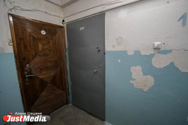 К чему снится дверь - Фото 1