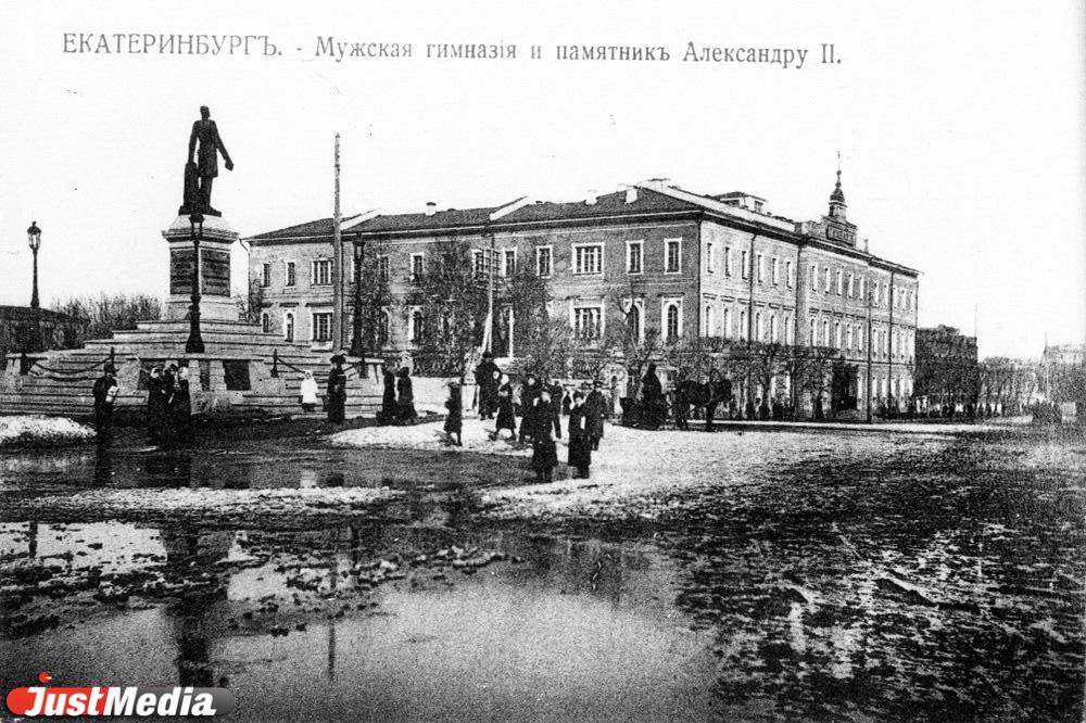 «Могли отправить в карцер». История здания на Ленина, 33 в Екатеринбурге, где гимназия №9 - Фото 1