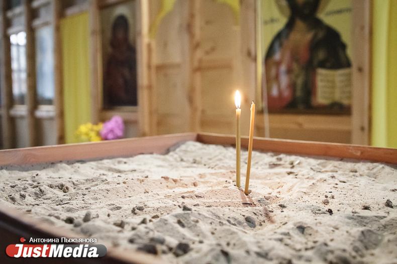 День памяти Иоанна Богослова: дата и значение в православии - Фото 1