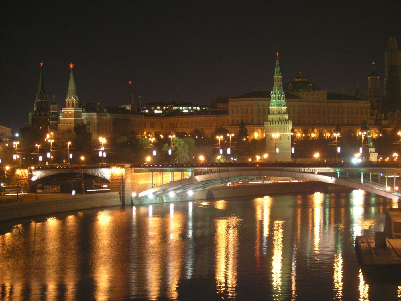 Миграция в Россию: реалии и Перспективы XXI века - Фото 1