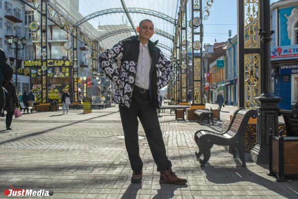 Кто такой «чечик» на молодежном сленге? - Фото 1