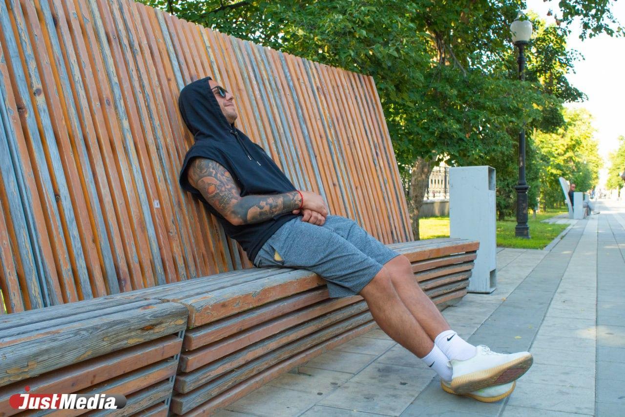 Кто такой «штрих» на молодежном сленге? - Фото 1