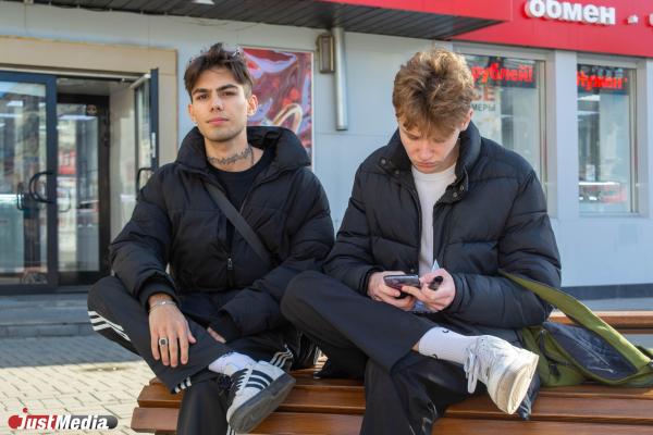 Что означает «ауф» на молодежном сленге? - Фото 1